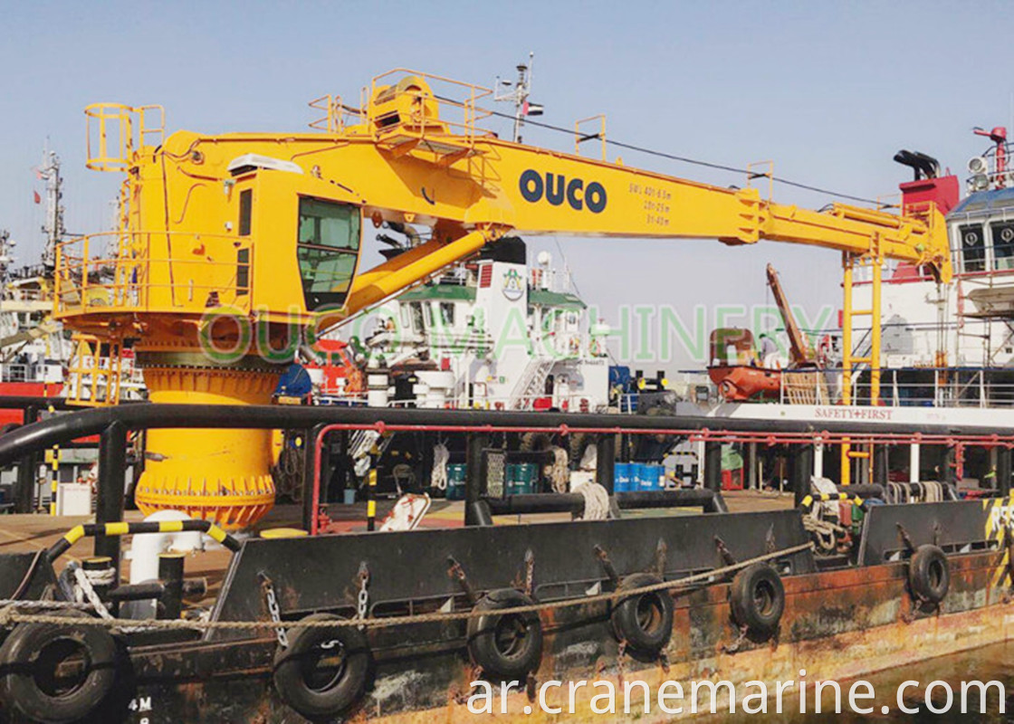 3 ton Telescopic Boom Marine crane